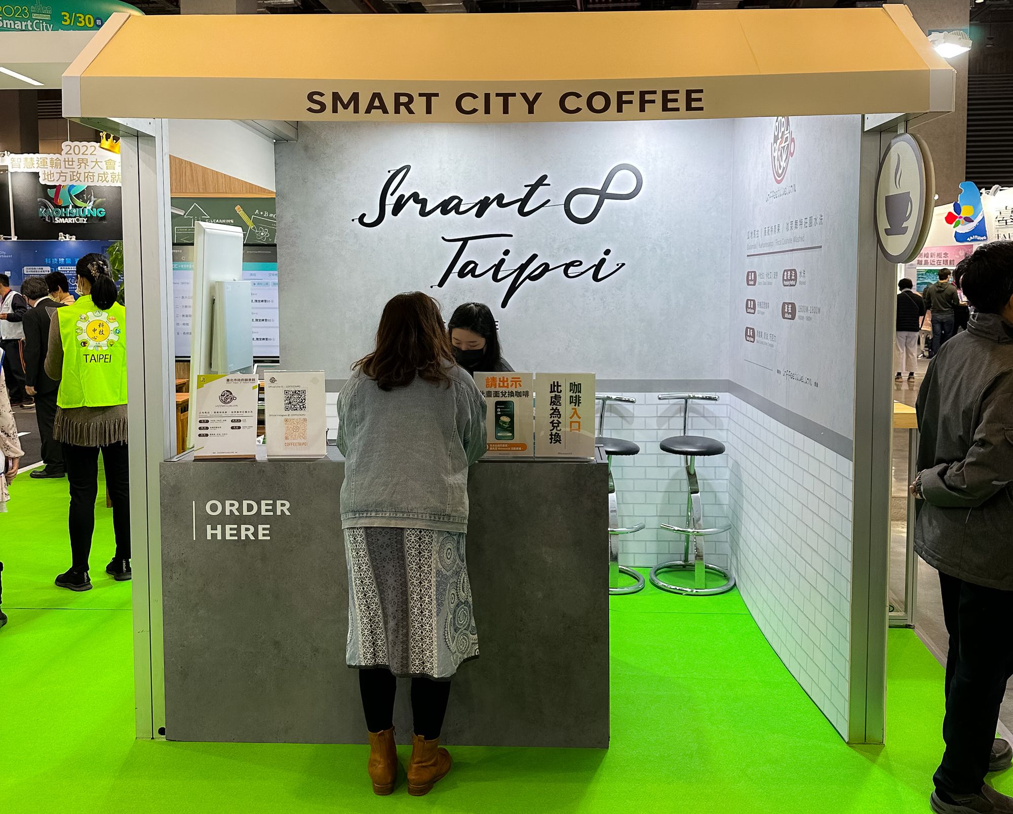 A photo of the Smart City Coffee shop at the expo